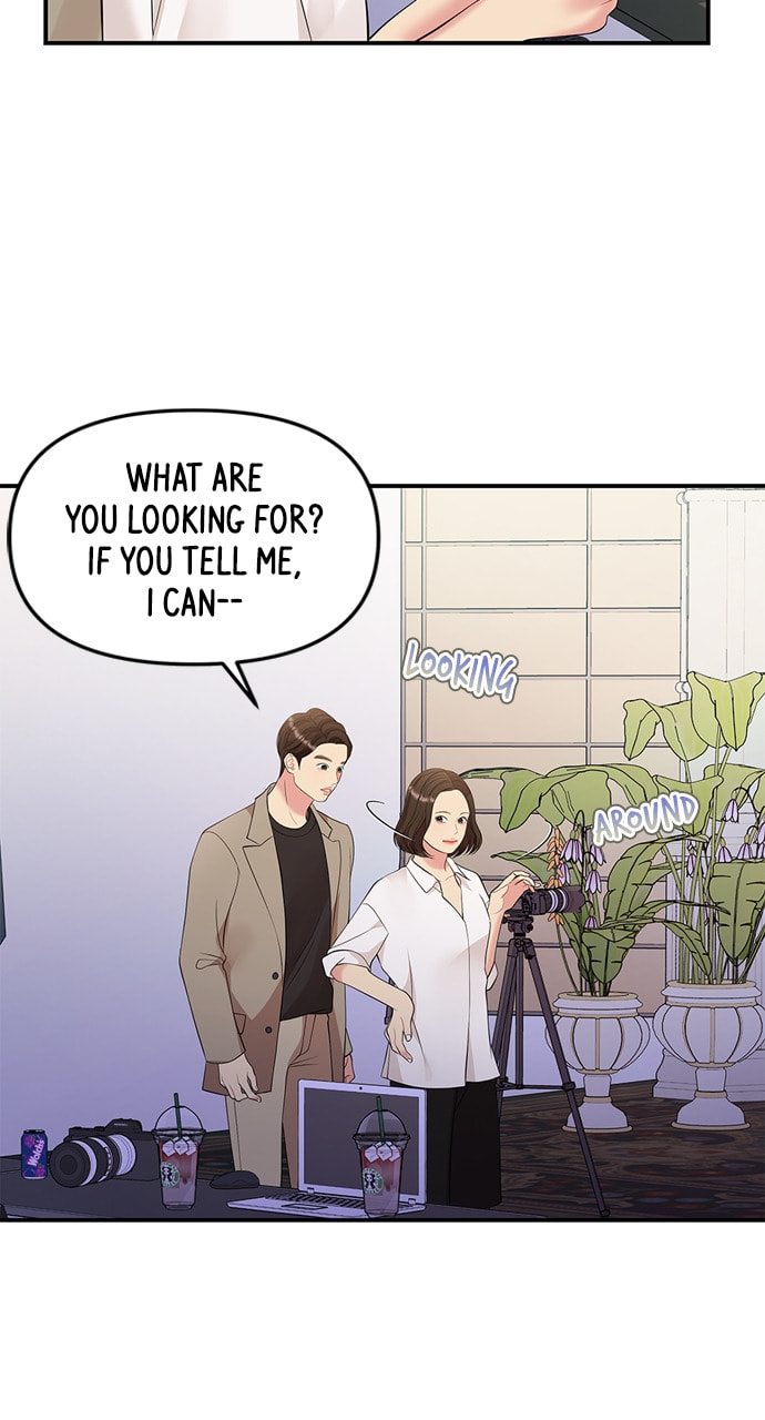 To You Who Swallowed a Star Chapter 131 page 91 - 