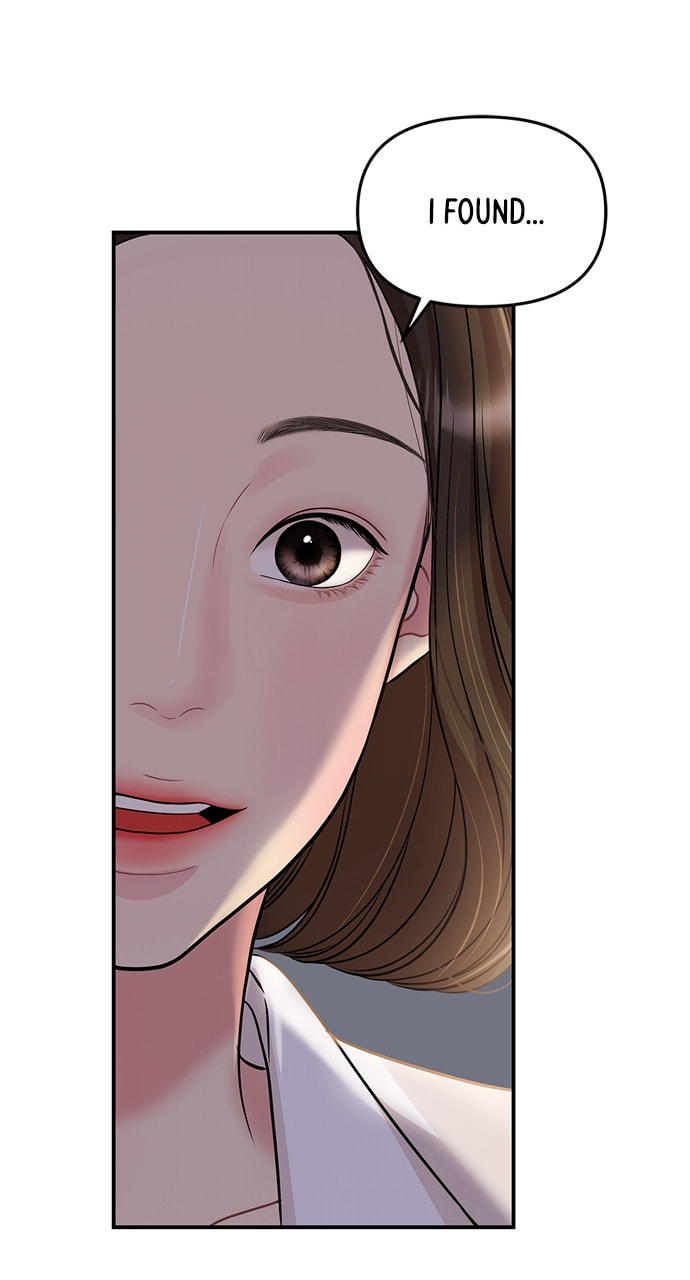 To You Who Swallowed a Star Chapter 131 page 92 - 