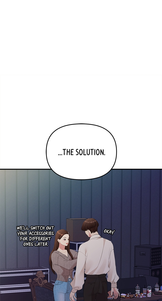 To You Who Swallowed a Star Chapter 131 page 93 - 