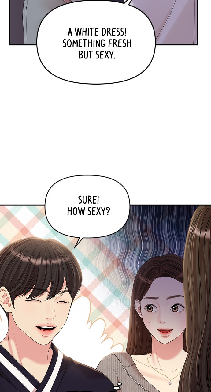To You Who Swallowed a Star Chapter 131 page 98 - 