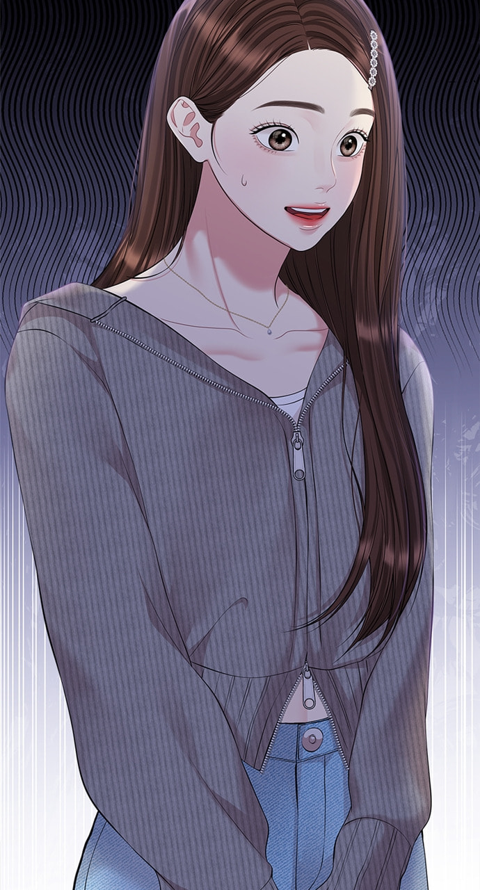 To You Who Swallowed a Star Chapter 131 page 100 - 