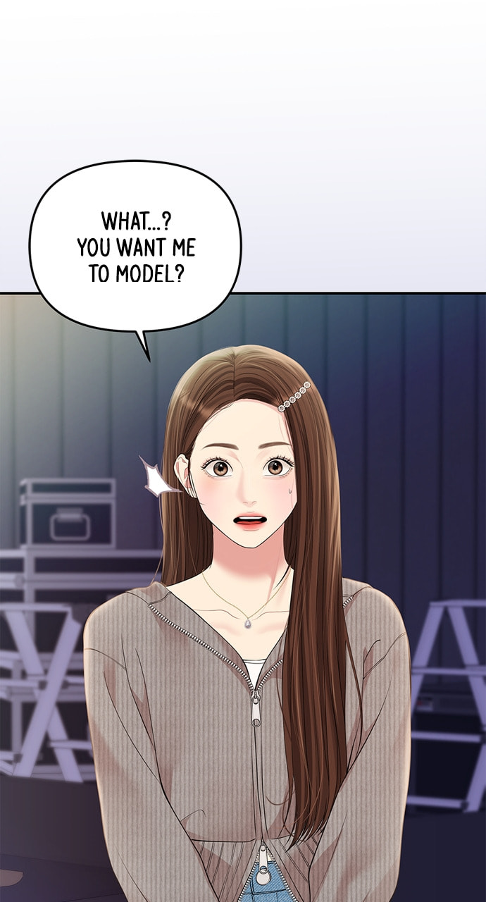 To You Who Swallowed a Star Chapter 132 page 2 - 