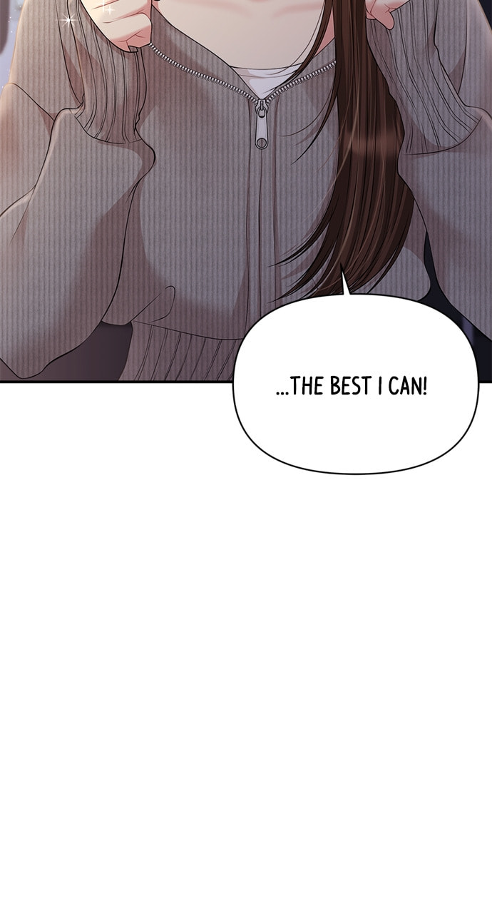 To You Who Swallowed a Star Chapter 132 page 16 - 