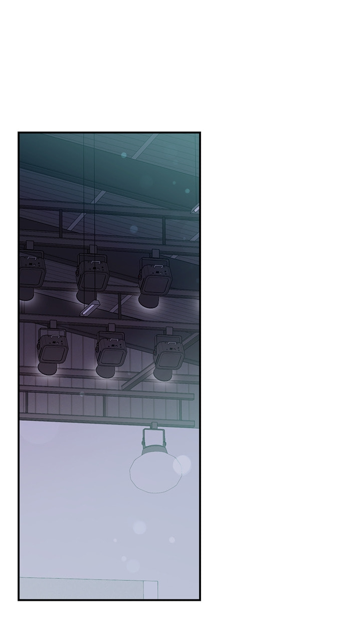 To You Who Swallowed a Star Chapter 132 page 17 - 