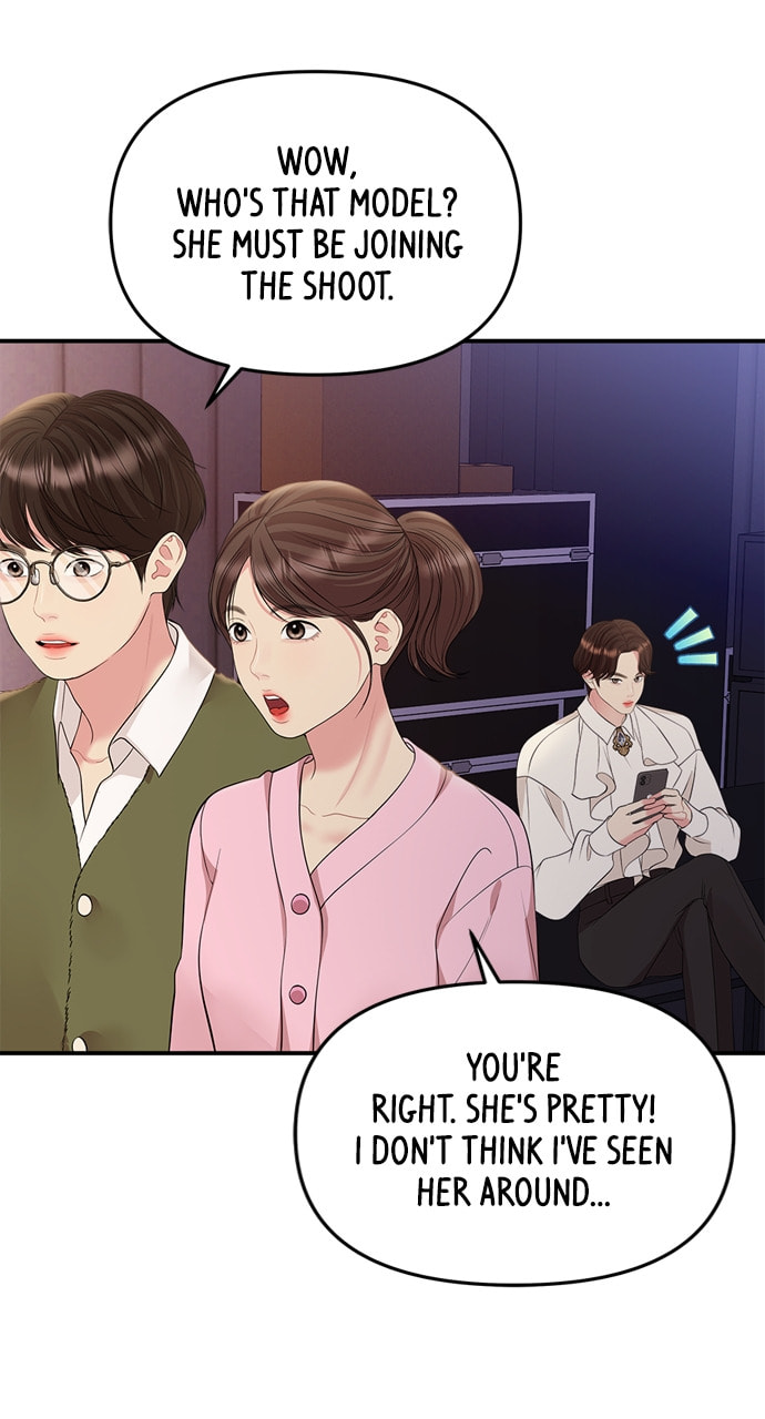 To You Who Swallowed a Star Chapter 132 page 18 - 