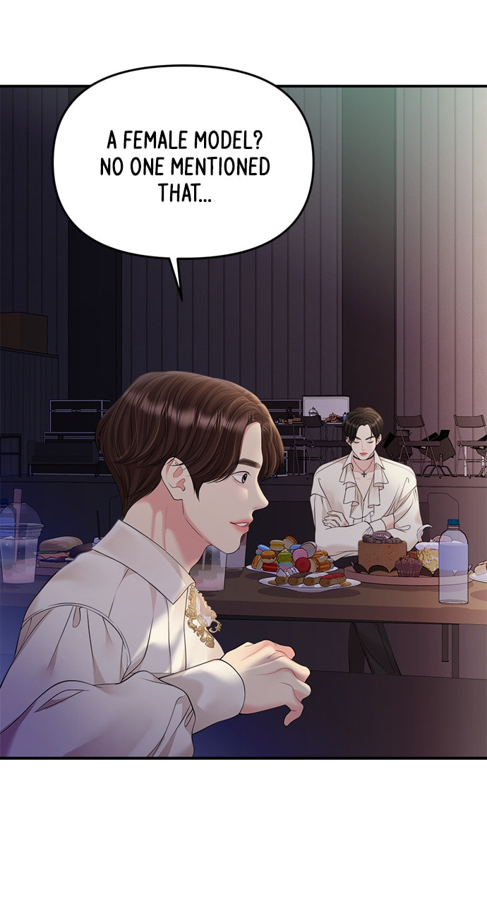 To You Who Swallowed a Star Chapter 132 page 19 - 