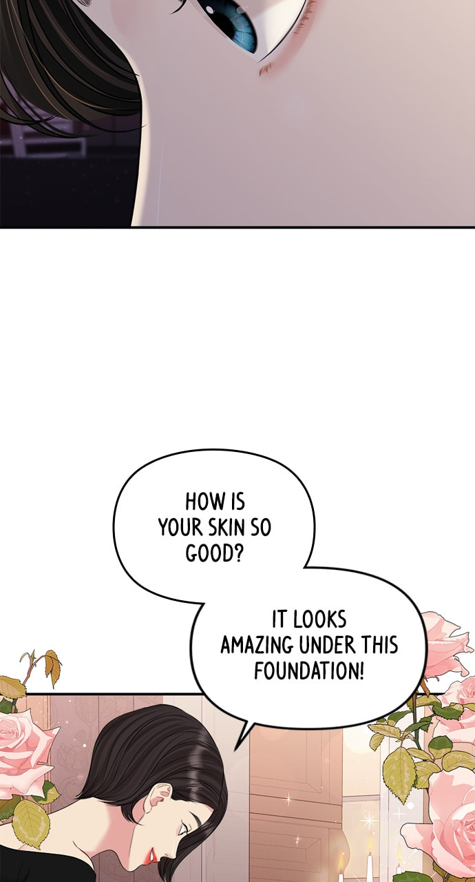 To You Who Swallowed a Star Chapter 132 page 22 - 