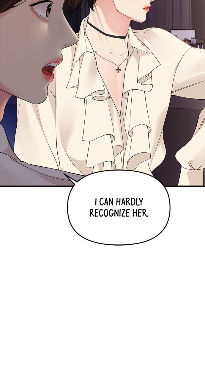 To You Who Swallowed a Star Chapter 132 page 26 - 