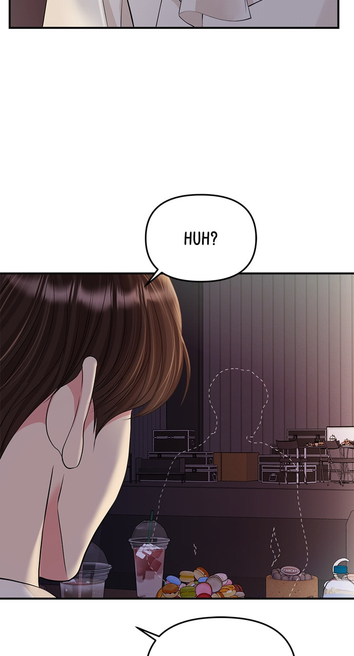 To You Who Swallowed a Star Chapter 132 page 28 - 