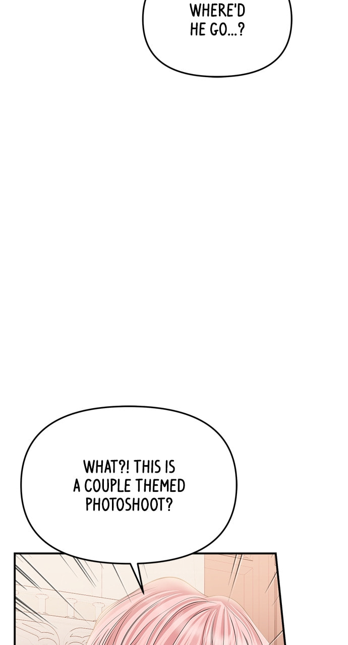 To You Who Swallowed a Star Chapter 132 page 29 - 