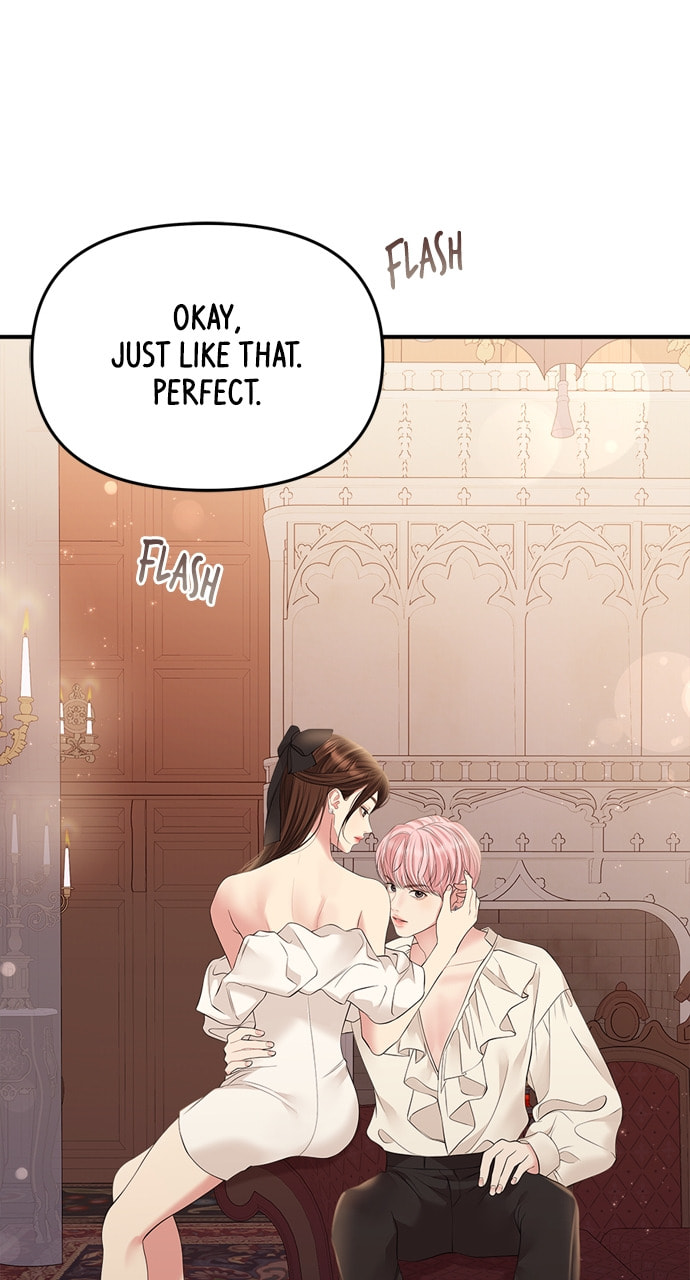 To You Who Swallowed a Star Chapter 132 page 33 - 