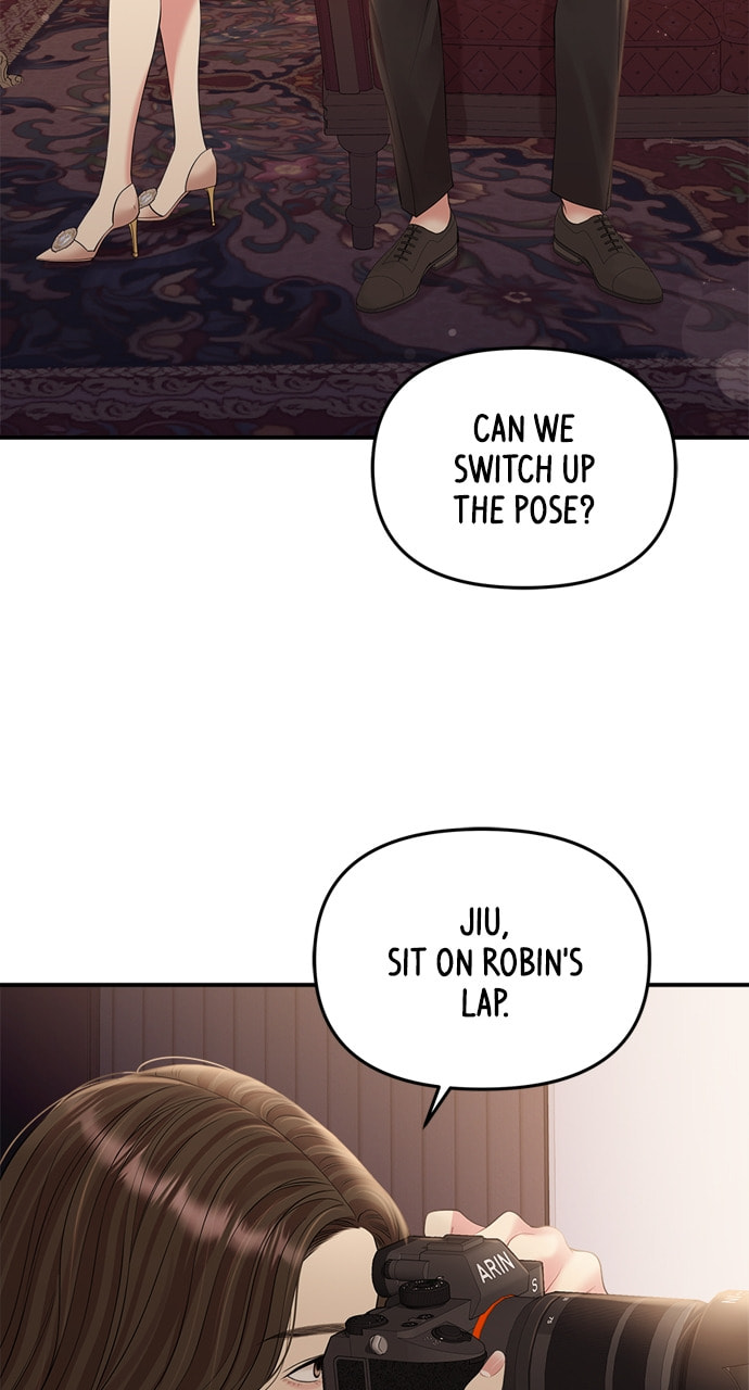 To You Who Swallowed a Star Chapter 132 page 34 - 