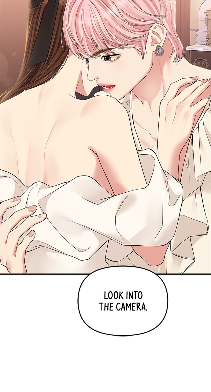 To You Who Swallowed a Star Chapter 132 page 37 - 