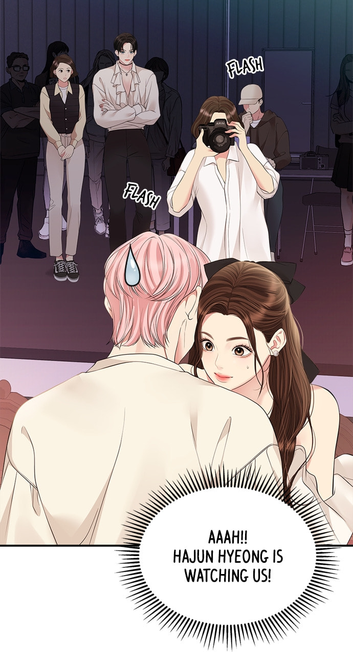 To You Who Swallowed a Star Chapter 132 page 39 - 