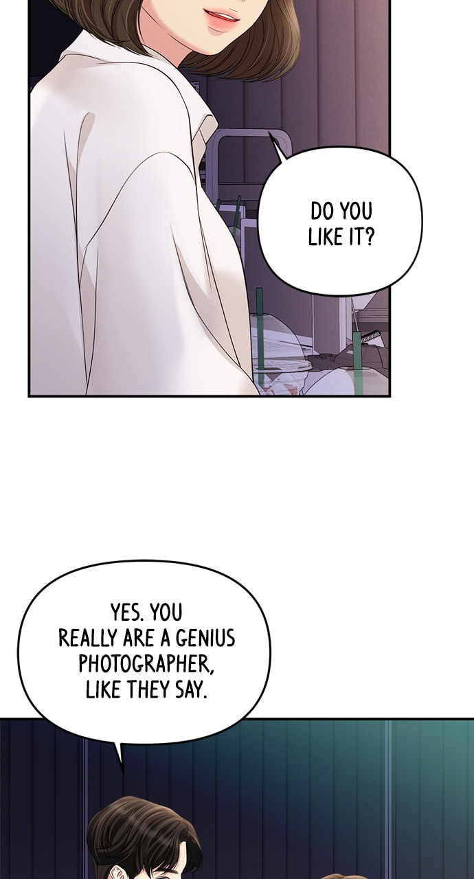 To You Who Swallowed a Star Chapter 132 page 43 - 