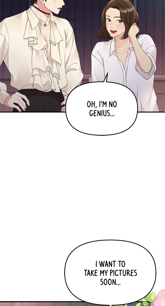 To You Who Swallowed a Star Chapter 132 page 44 - 