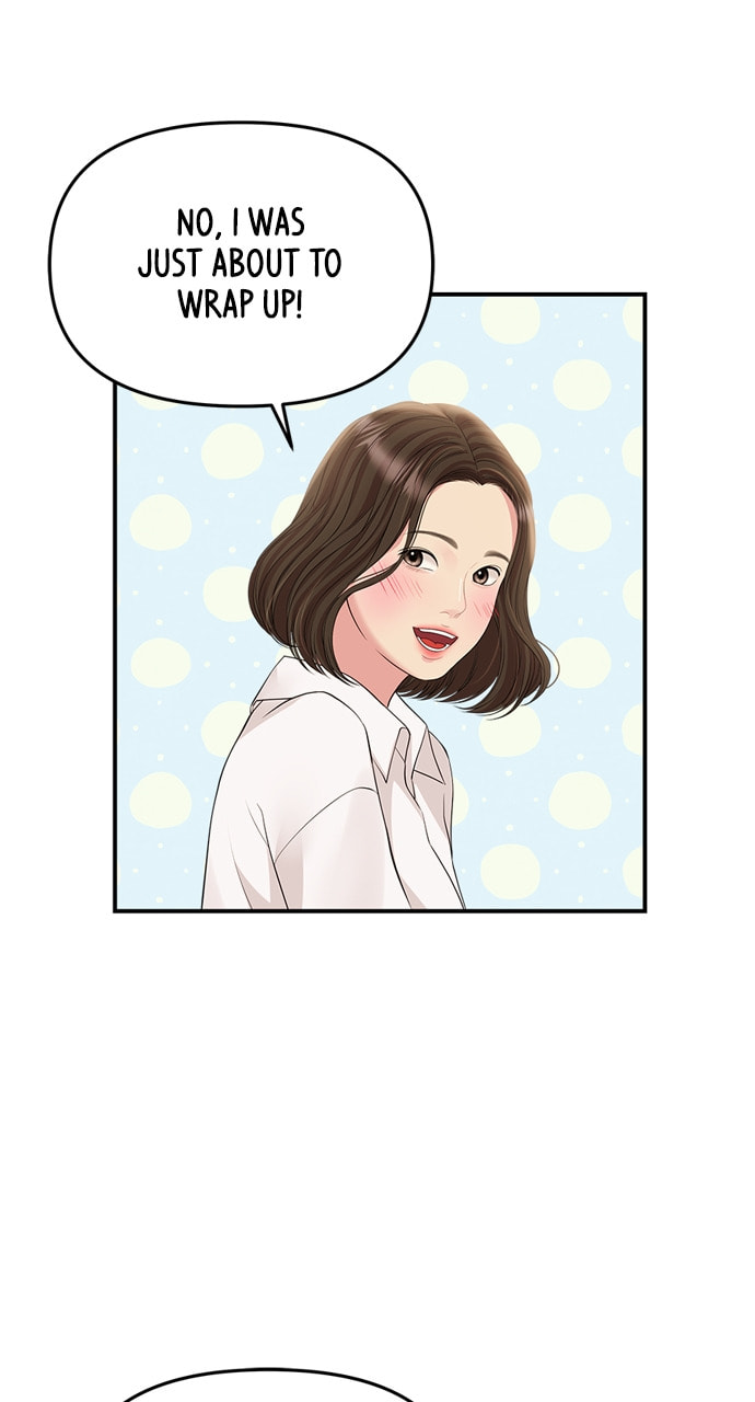 To You Who Swallowed a Star Chapter 132 page 46 - 