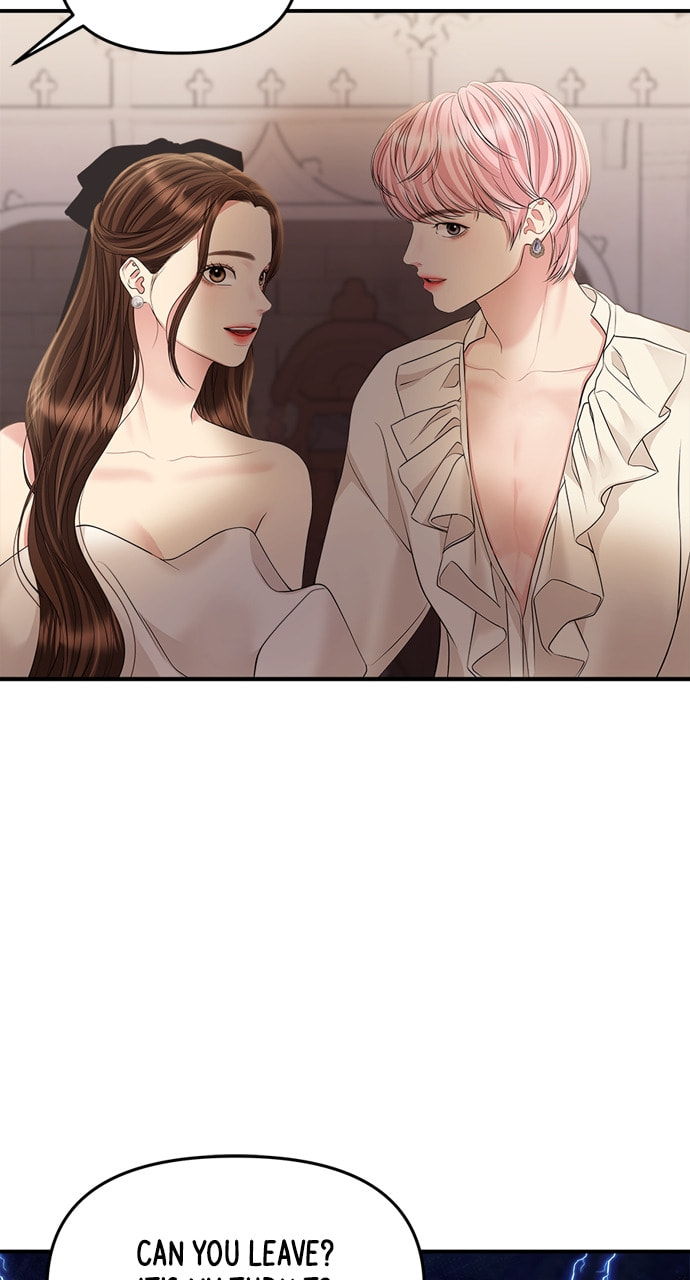 To You Who Swallowed a Star Chapter 132 page 49 - 