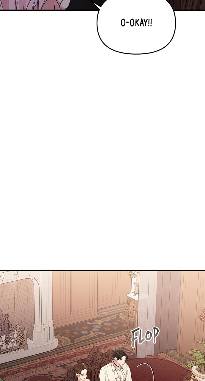 To You Who Swallowed a Star Chapter 132 page 51 - 