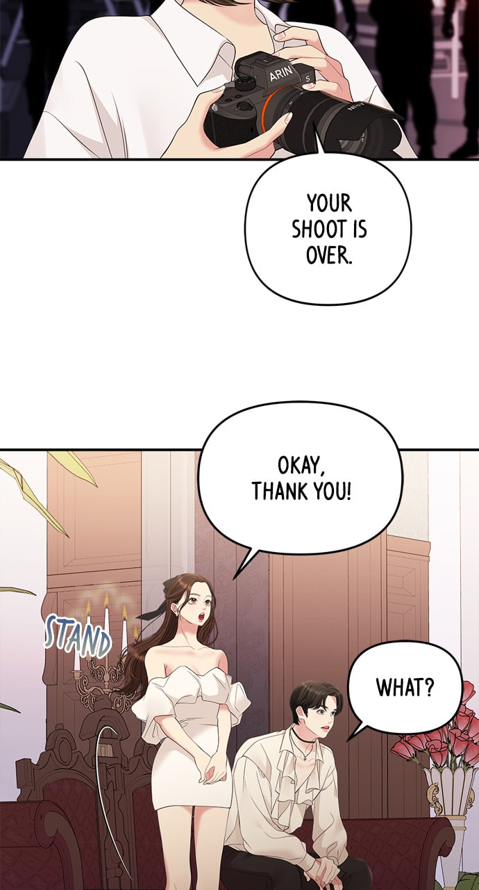 To You Who Swallowed a Star Chapter 132 page 54 - 