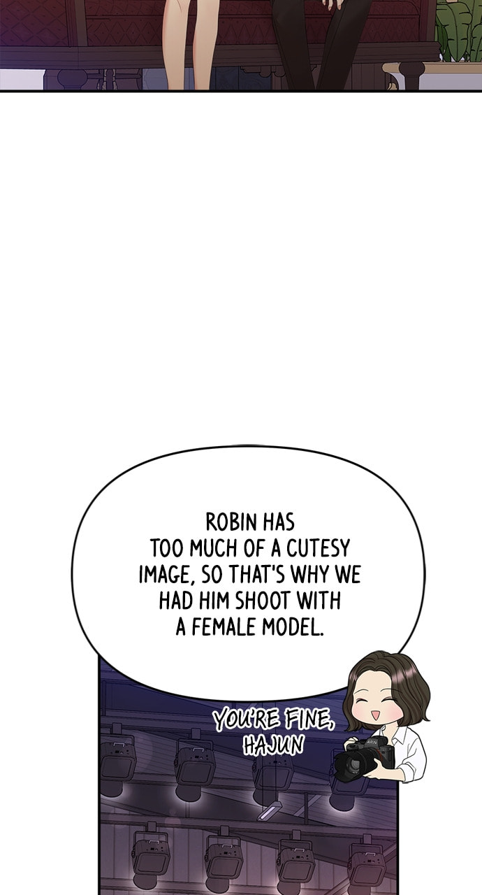To You Who Swallowed a Star Chapter 132 page 55 - 