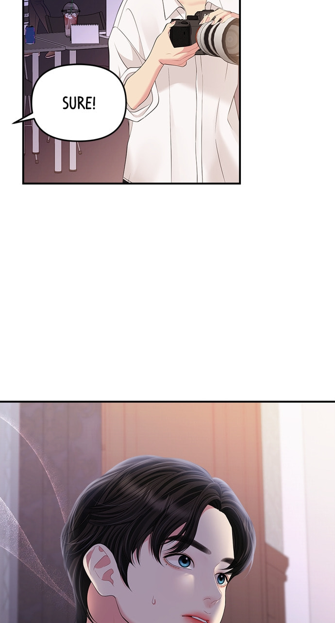 To You Who Swallowed a Star Chapter 132 page 57 - 