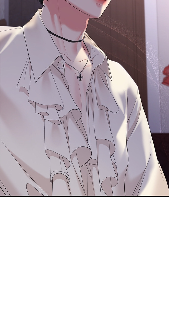 To You Who Swallowed a Star Chapter 132 page 58 - 