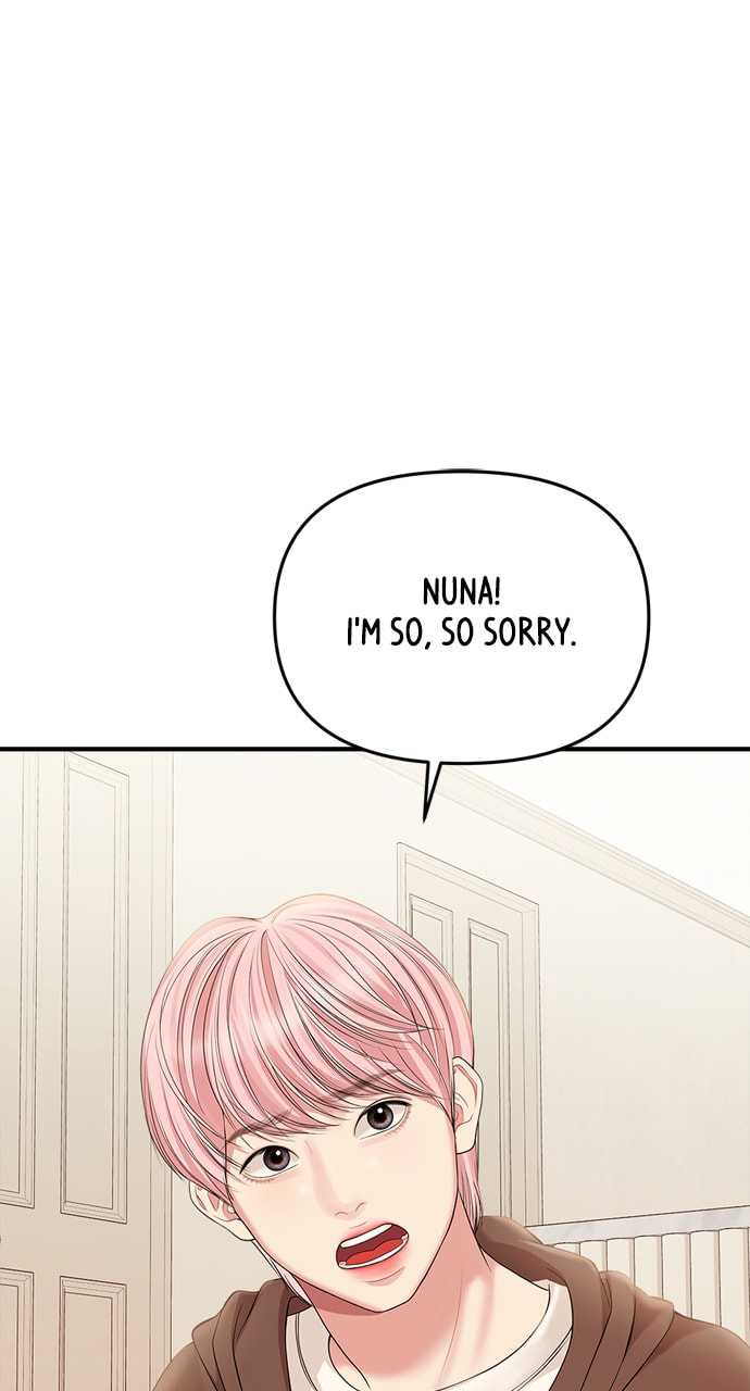 To You Who Swallowed a Star Chapter 132 page 62 - 