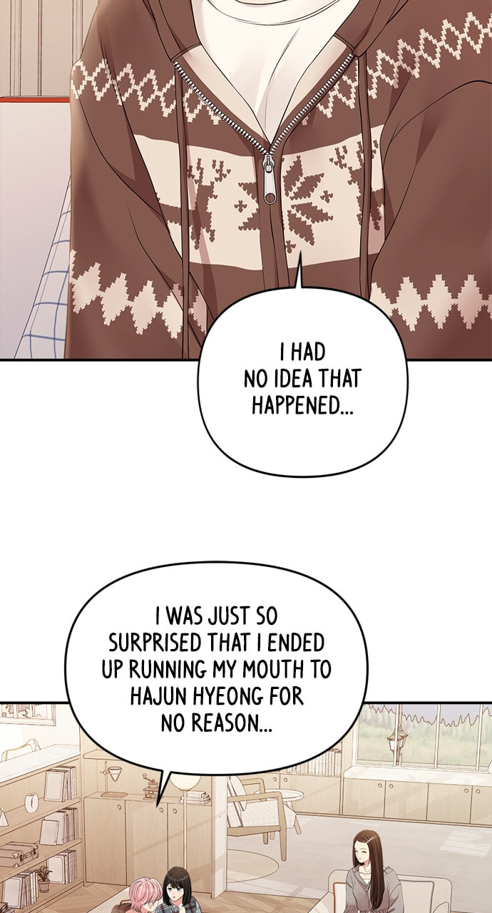 To You Who Swallowed a Star Chapter 132 page 63 - 