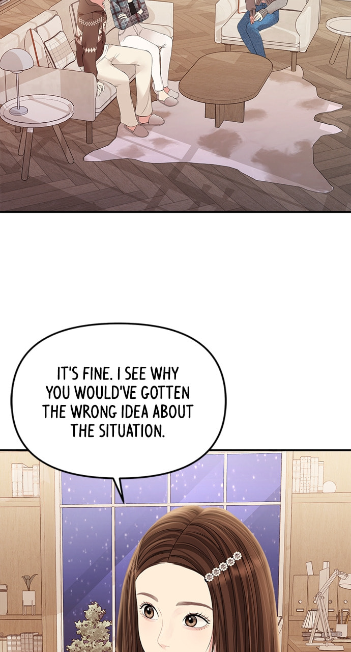 To You Who Swallowed a Star Chapter 132 page 64 - 