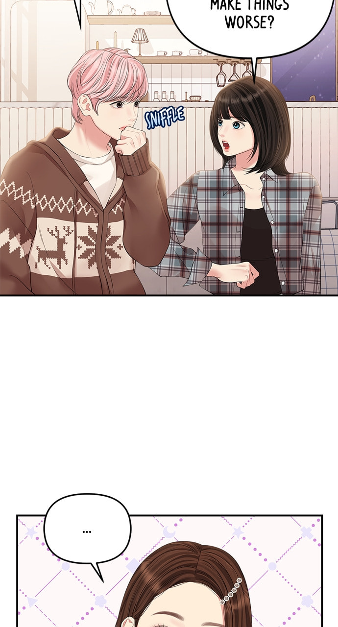 To You Who Swallowed a Star Chapter 132 page 66 - 