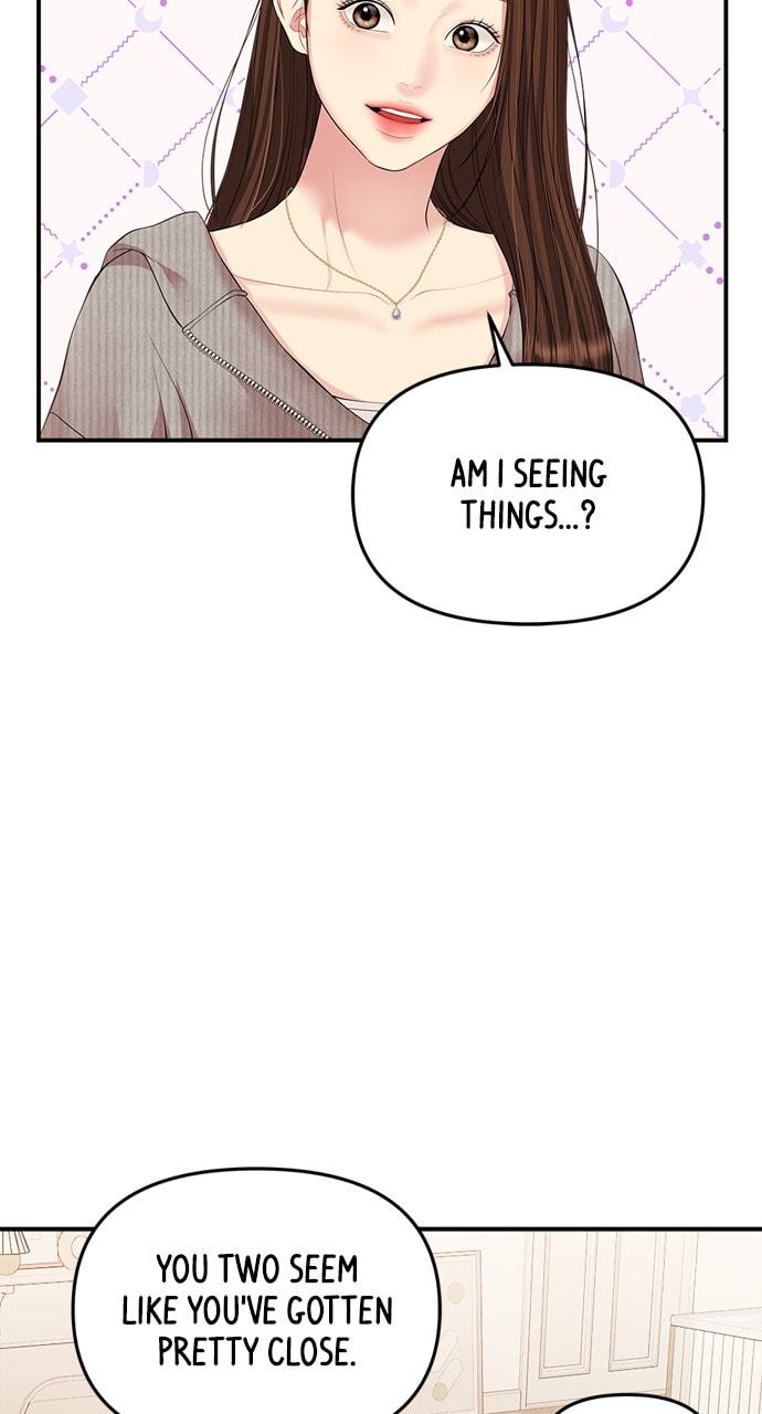 To You Who Swallowed a Star Chapter 132 page 67 - 