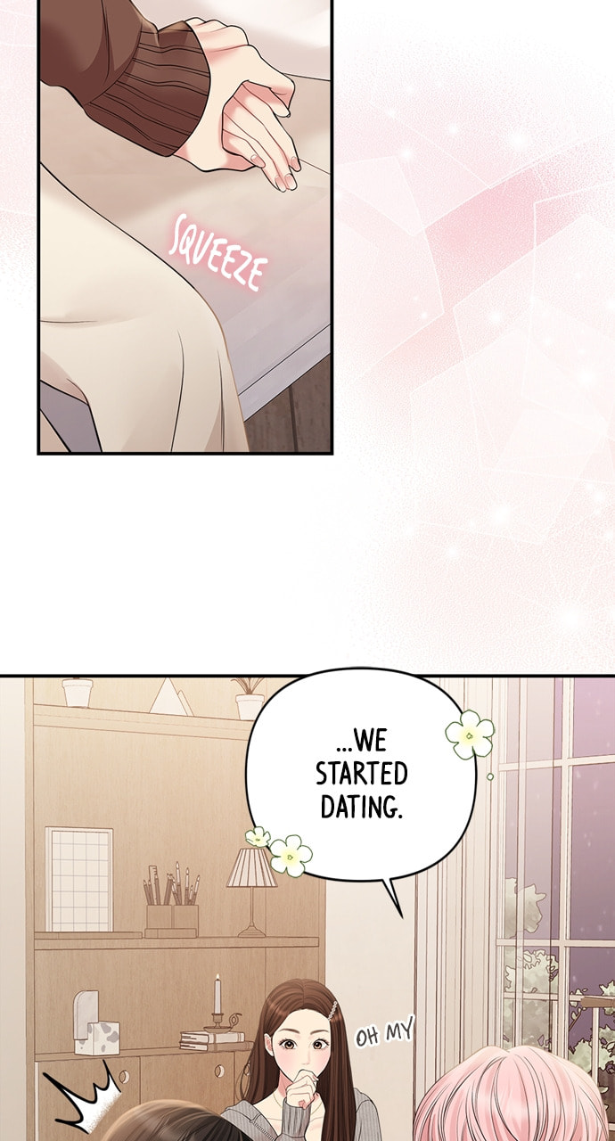 To You Who Swallowed a Star Chapter 132 page 70 - 