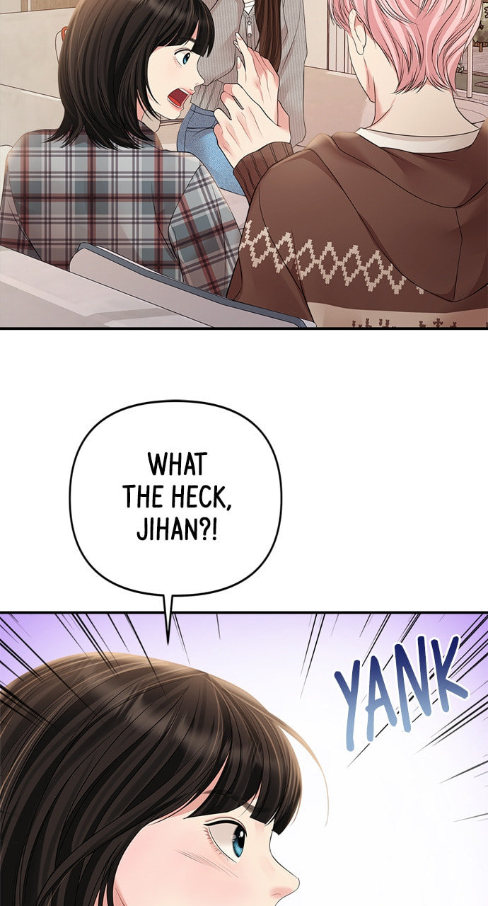 To You Who Swallowed a Star Chapter 132 page 71 - 
