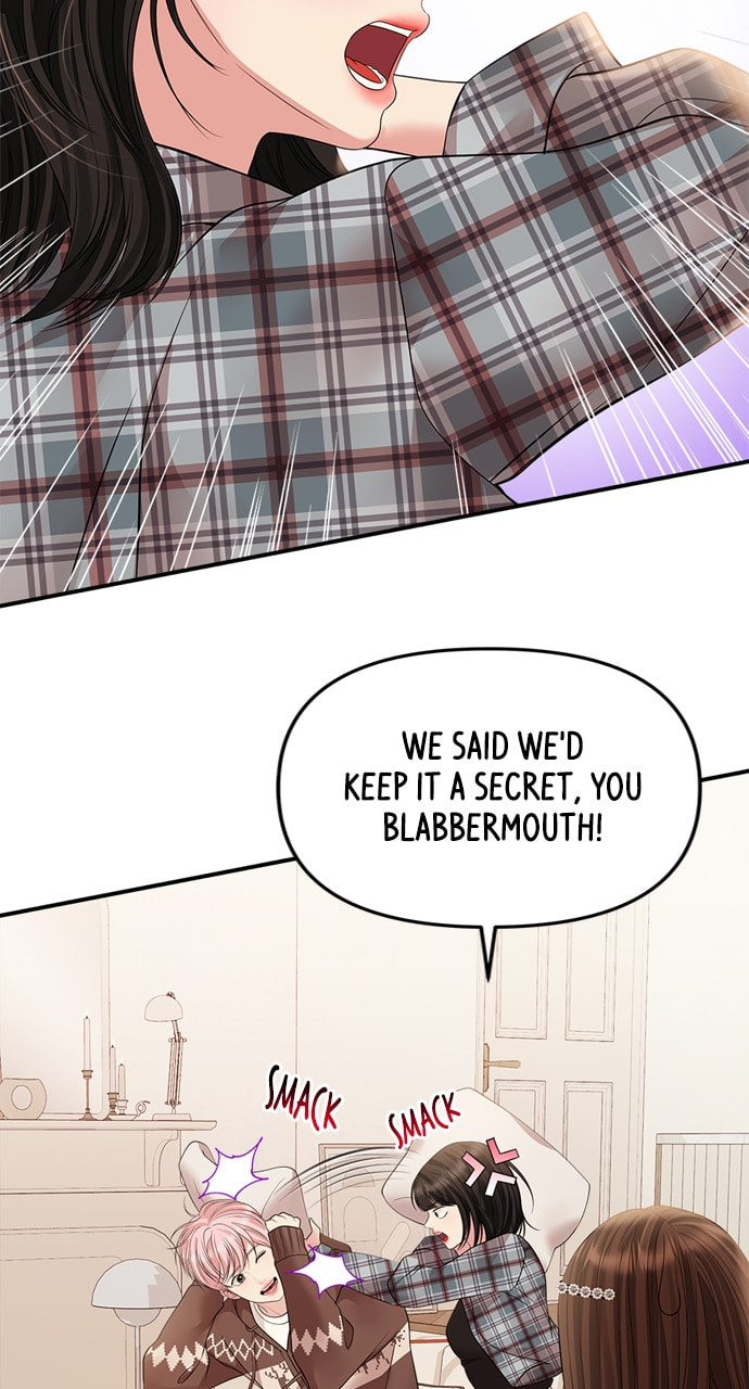 To You Who Swallowed a Star Chapter 132 page 72 - 