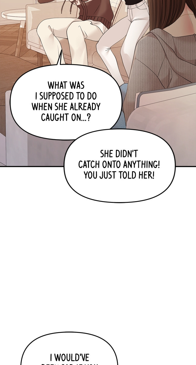To You Who Swallowed a Star Chapter 132 page 73 - 