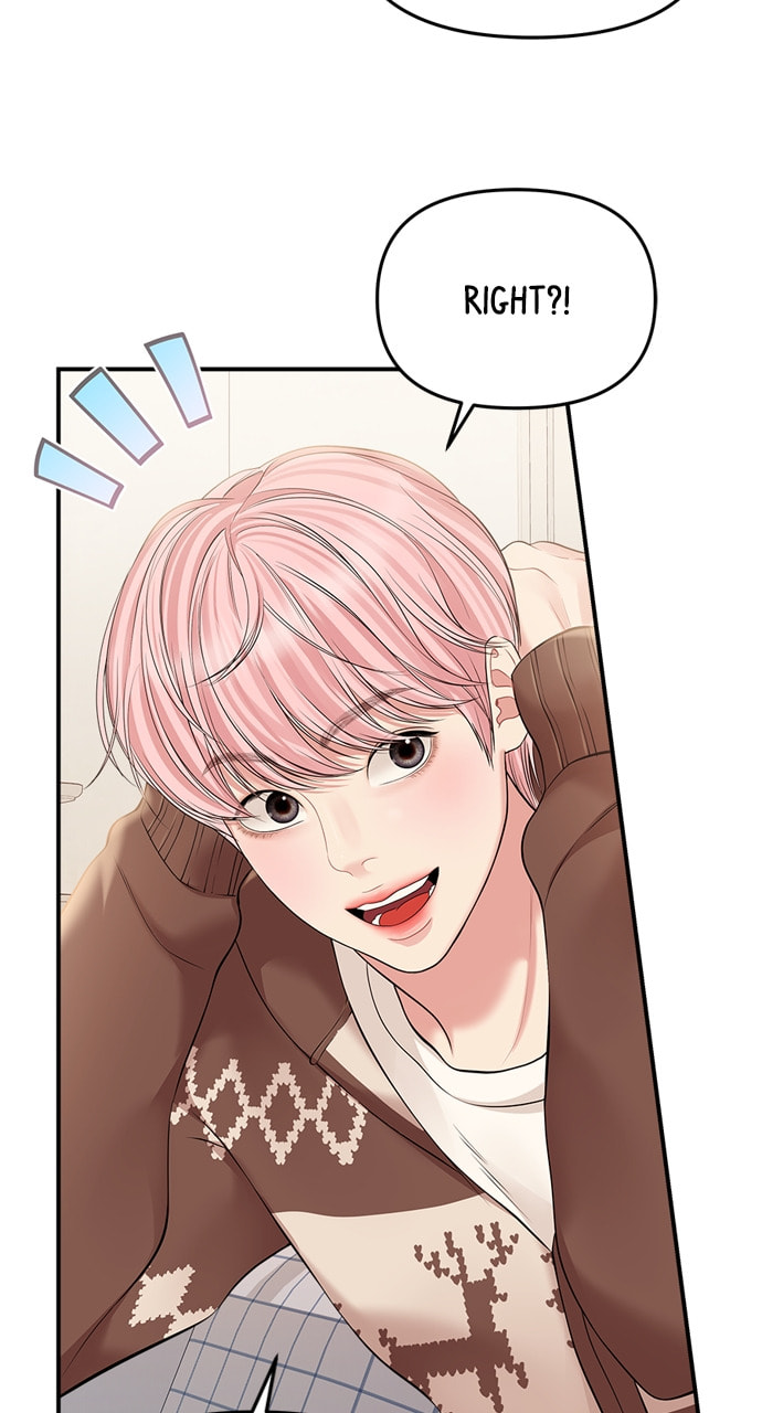 To You Who Swallowed a Star Chapter 132 page 75 - 