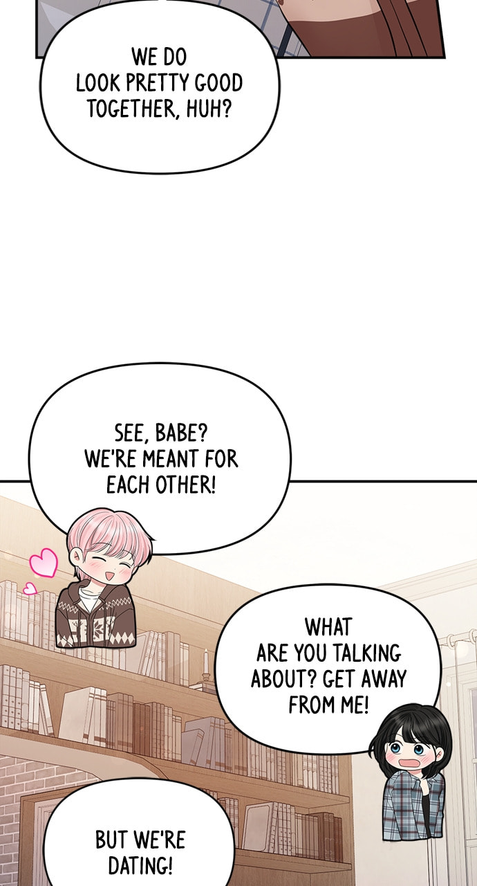 To You Who Swallowed a Star Chapter 132 page 76 - 