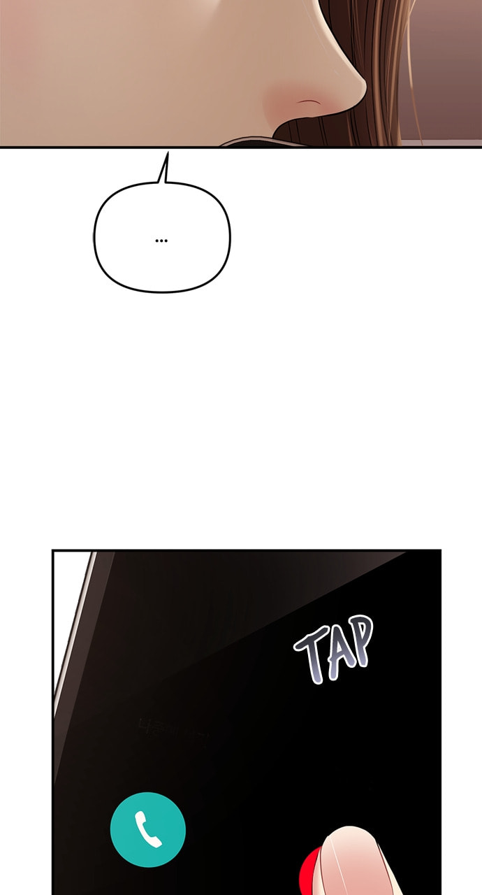 To You Who Swallowed a Star Chapter 132 page 80 - 