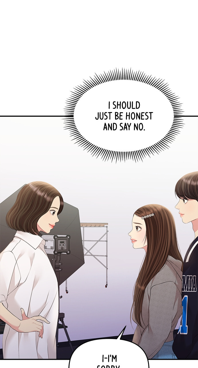 To You Who Swallowed a Star Chapter 132 page 9 - 