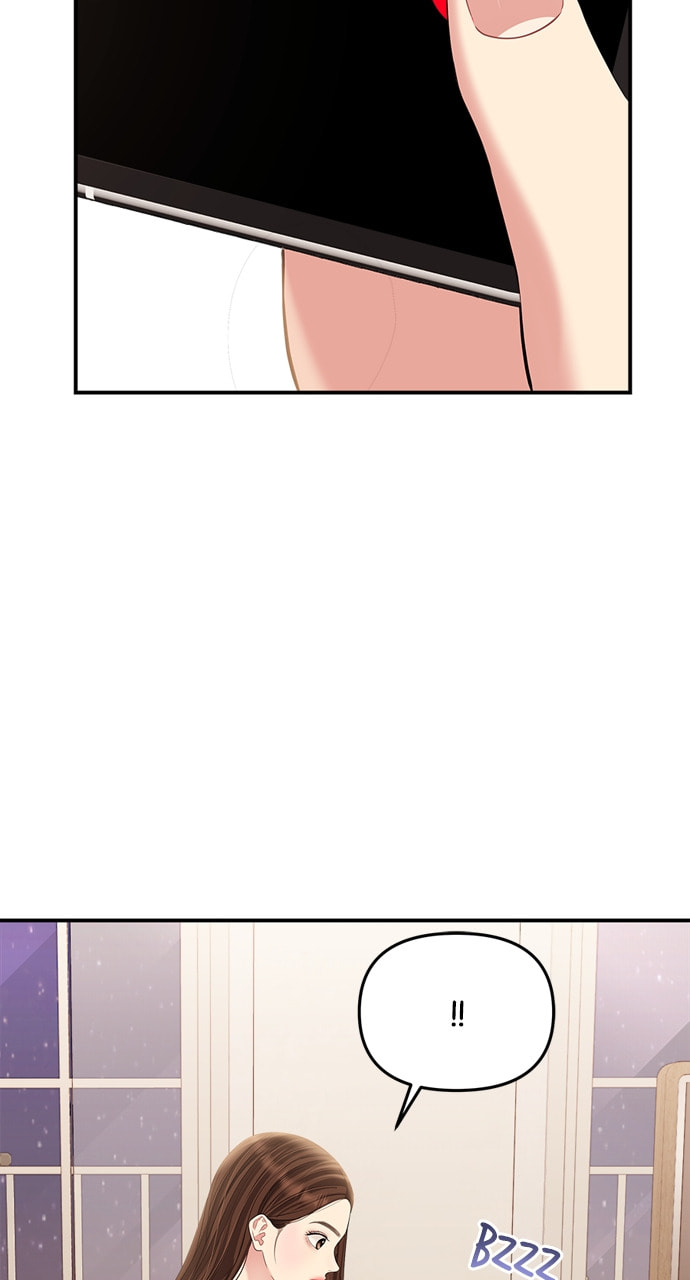 To You Who Swallowed a Star Chapter 132 page 81 - 