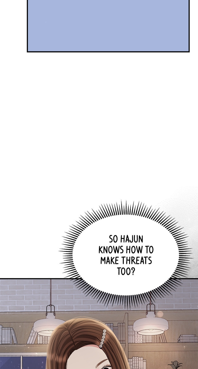 To You Who Swallowed a Star Chapter 132 page 84 - 