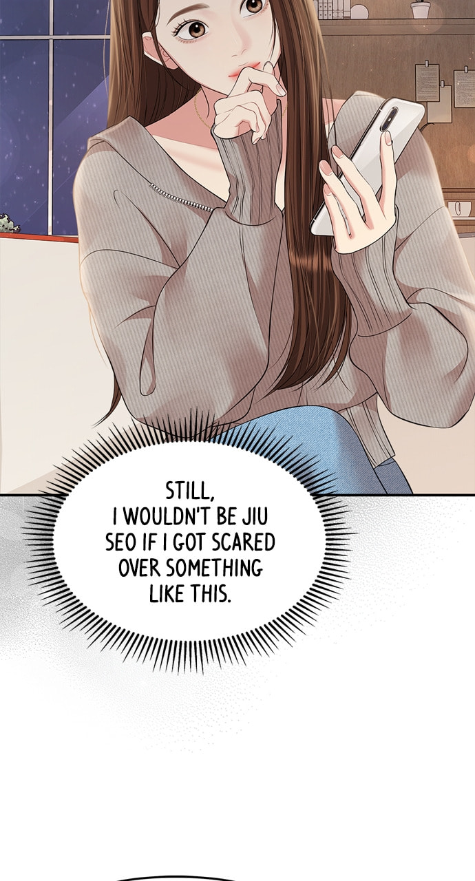 To You Who Swallowed a Star Chapter 132 page 85 - 