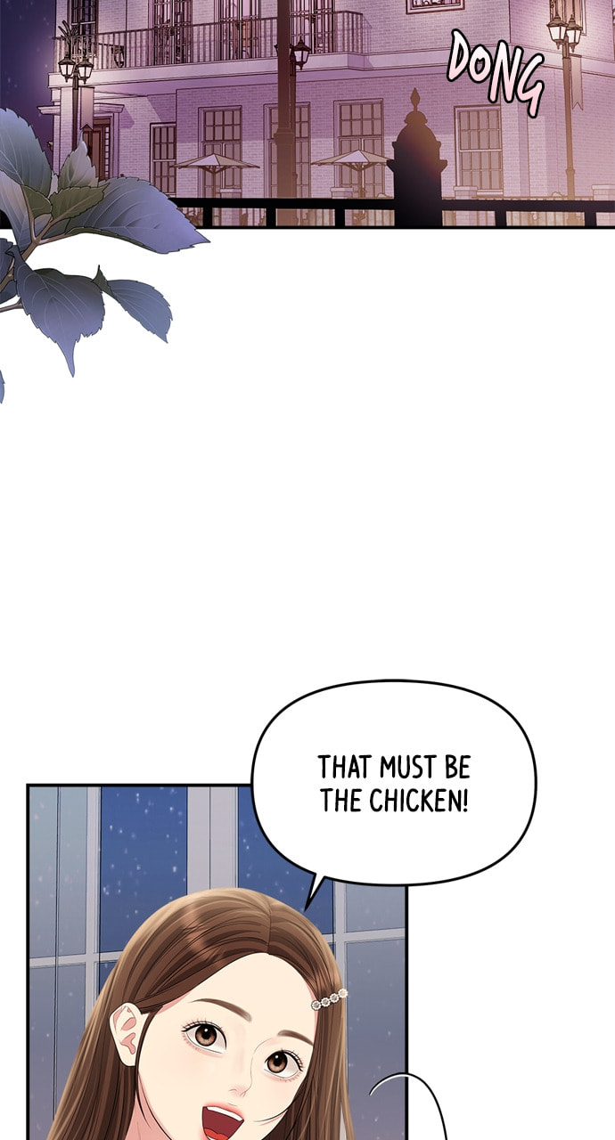 To You Who Swallowed a Star Chapter 132 page 88 - 