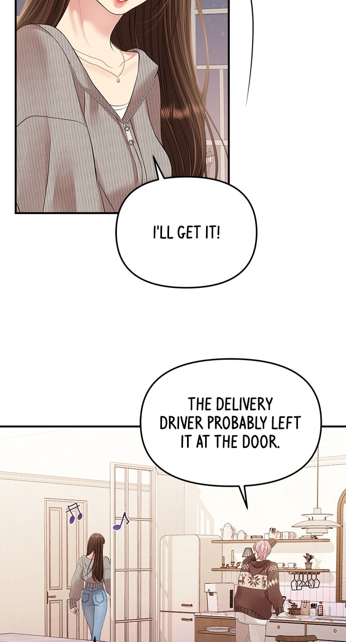 To You Who Swallowed a Star Chapter 132 page 89 - 