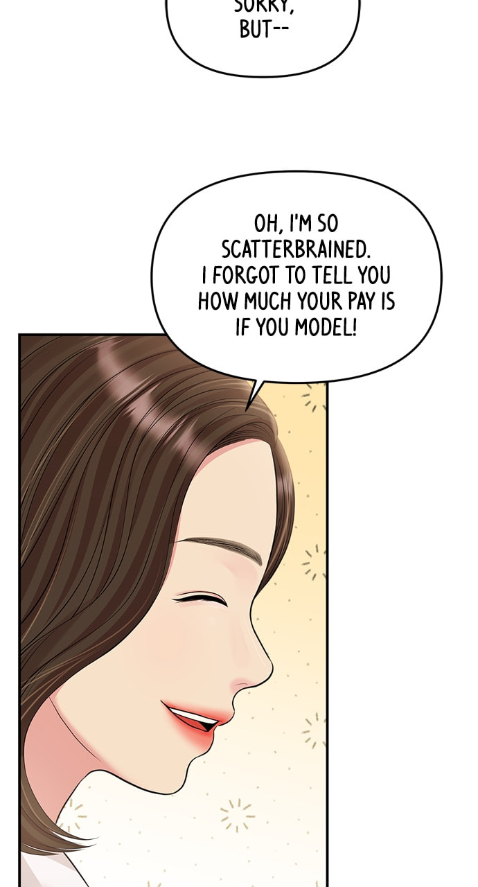 To You Who Swallowed a Star Chapter 132 page 10 - 