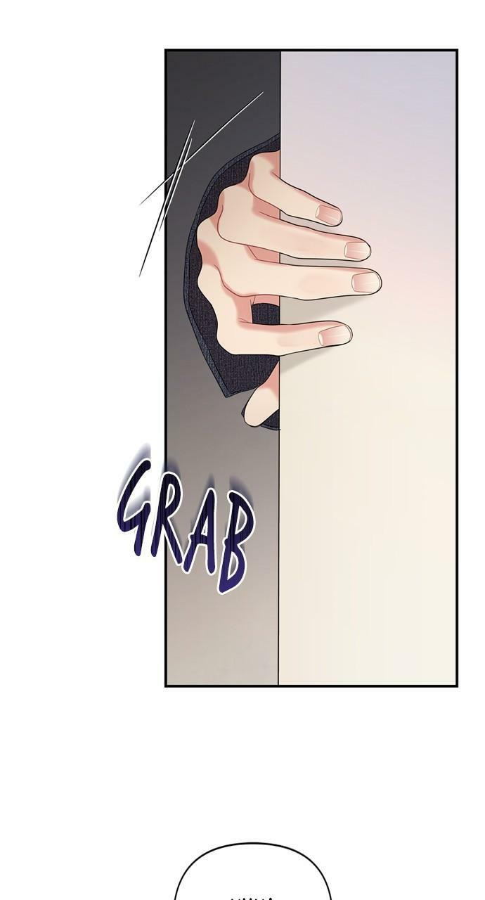 To You Who Swallowed a Star Chapter 133 page 2 - 