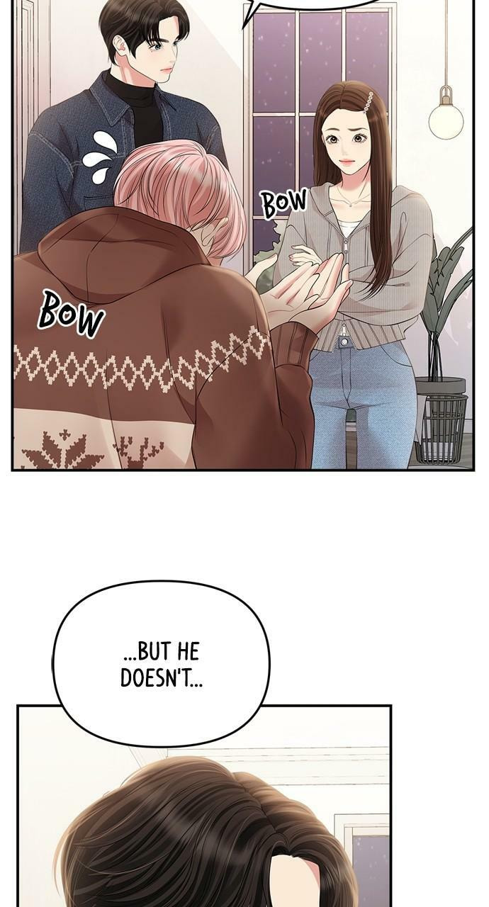To You Who Swallowed a Star Chapter 133 page 11 - 