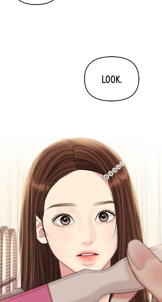 To You Who Swallowed a Star Chapter 133 page 106 - 