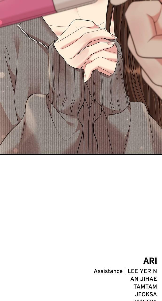 To You Who Swallowed a Star Chapter 133 page 107 - 
